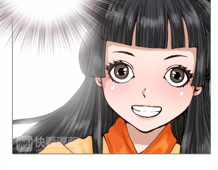 番外 中秋快乐(1/2)-第15话