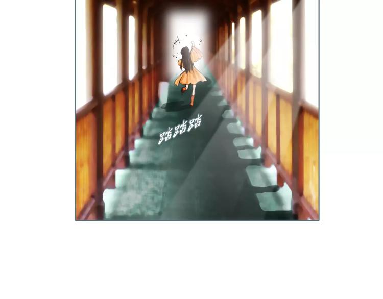 番外 中秋快乐(1/2)-第15话