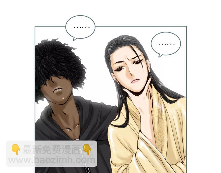 番外 中秋快乐(1/2)-第15话