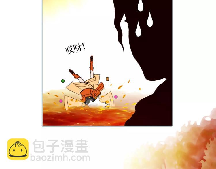 番外 中秋快乐(1/2)-第15话