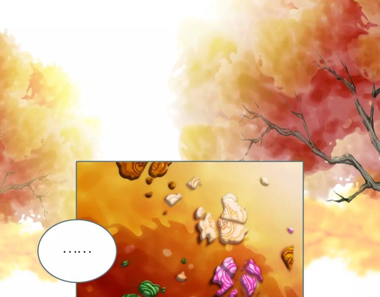 番外 中秋快乐(1/2)-第15话