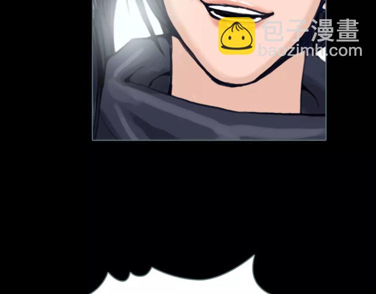 第15话 生存之道(1/2)-第17话