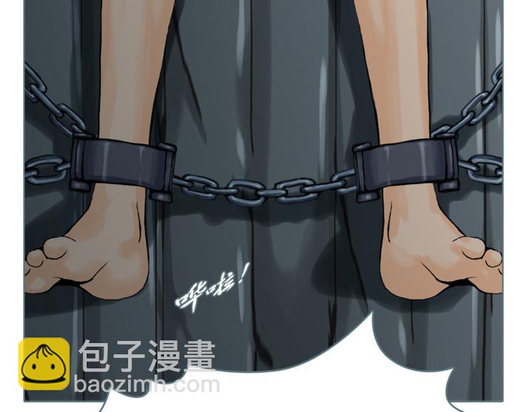 第17话 暂留你性命(1/2)-第19话