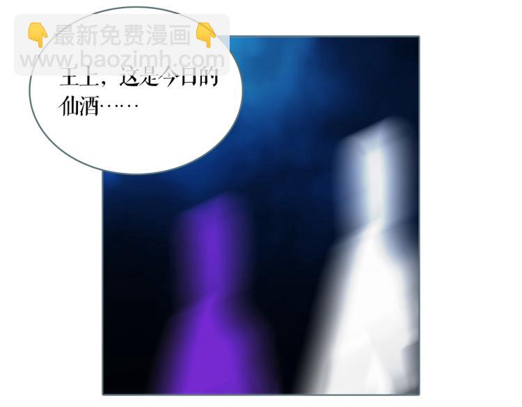 第17话 暂留你性命(1/2)-第19话