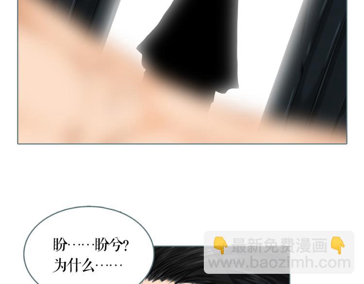 第17话 暂留你性命(1/2)-第19话