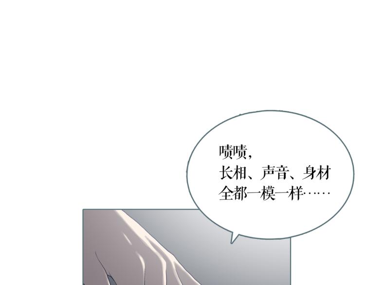 第17话 暂留你性命(1/2)-第19话