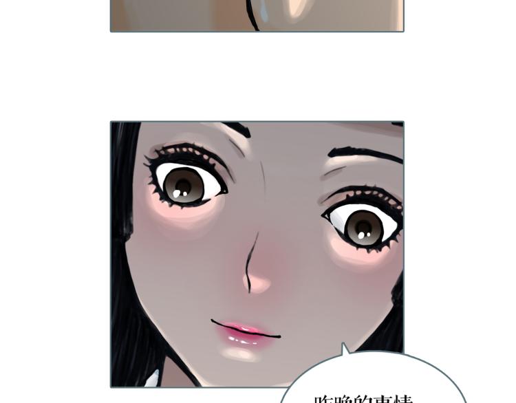 第17话 暂留你性命(1/2)-第19话