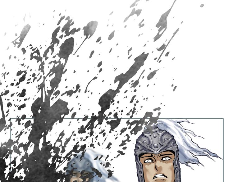 第2话 染血的面具(1/2)-第3话