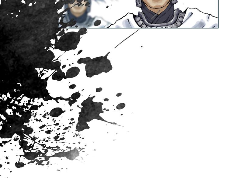 第2话 染血的面具(1/2)-第3话