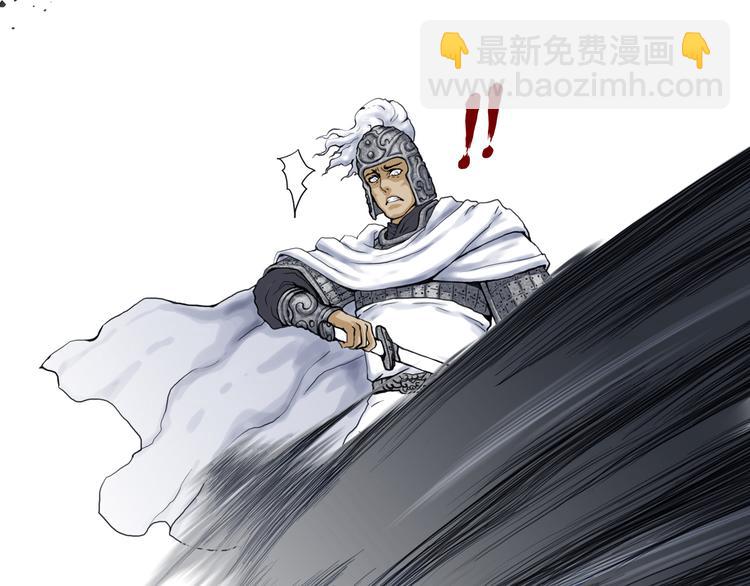 第2话 染血的面具(1/2)-第3话