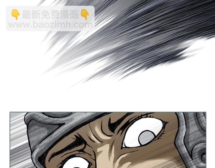 第2话 染血的面具(1/2)-第3话