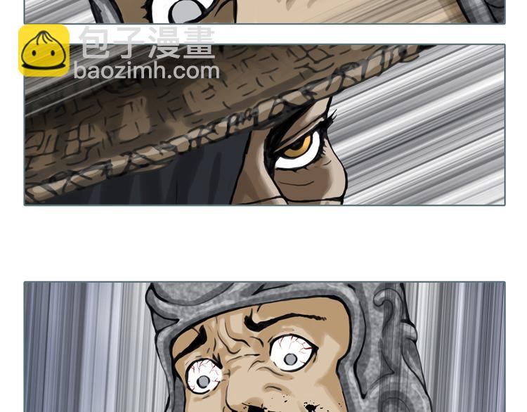 第2话 染血的面具(1/2)-第3话