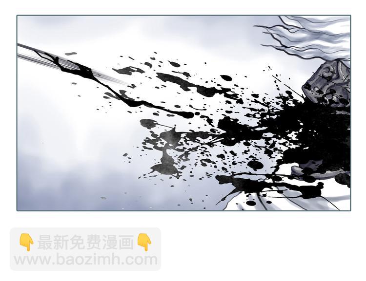 第2话 染血的面具(1/2)-第3话