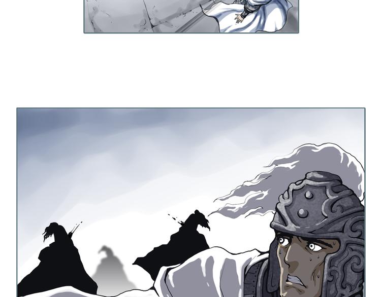 第2话 染血的面具(1/2)-第3话