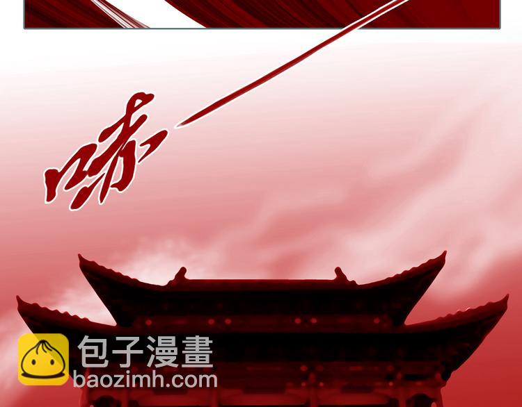 第2话 染血的面具(1/2)-第3话