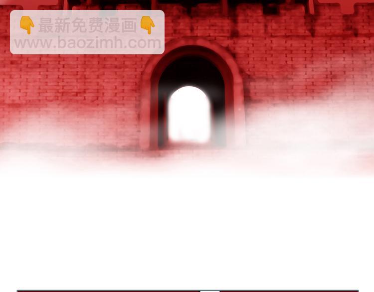 第2话 染血的面具(1/2)-第3话