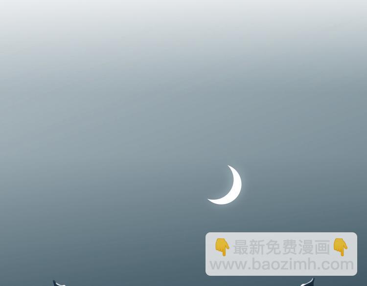 第2话 染血的面具(1/2)-第3话