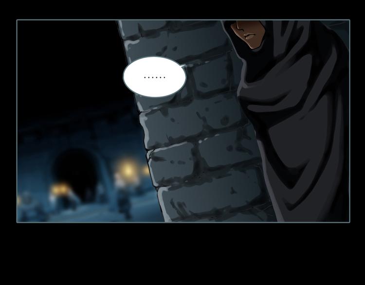 第2话 染血的面具(1/2)-第3话