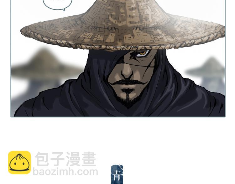 第2话 染血的面具(1/2)-第3话