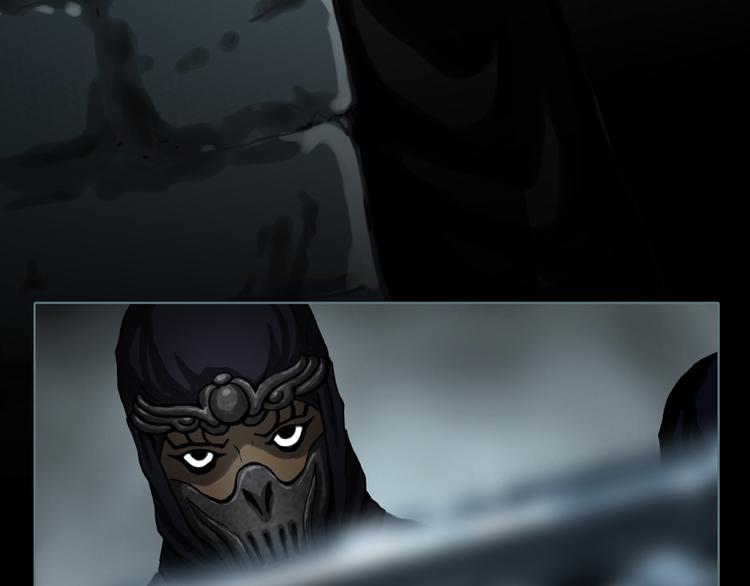 第2话 染血的面具(1/2)-第3话