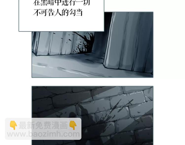 第19话 做你的光(1/2)-第21话