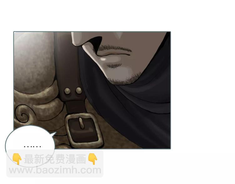 第19话 做你的光(1/2)-第21话