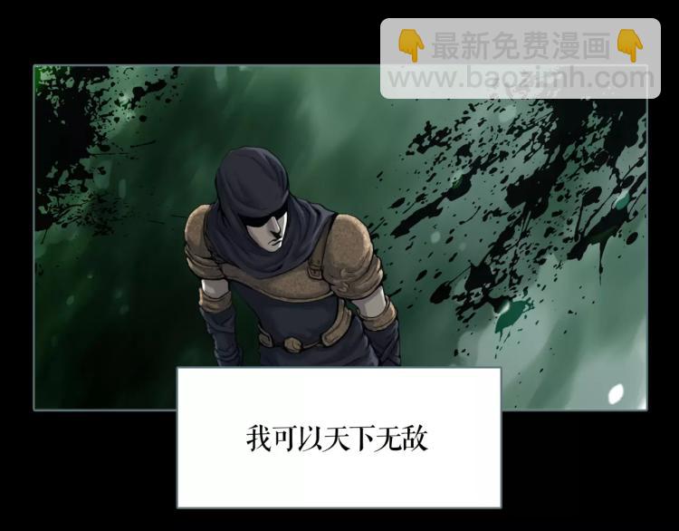 第19话 做你的光(1/2)-第21话