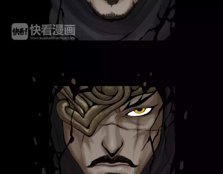 第19话 做你的光(1/2)-第21话