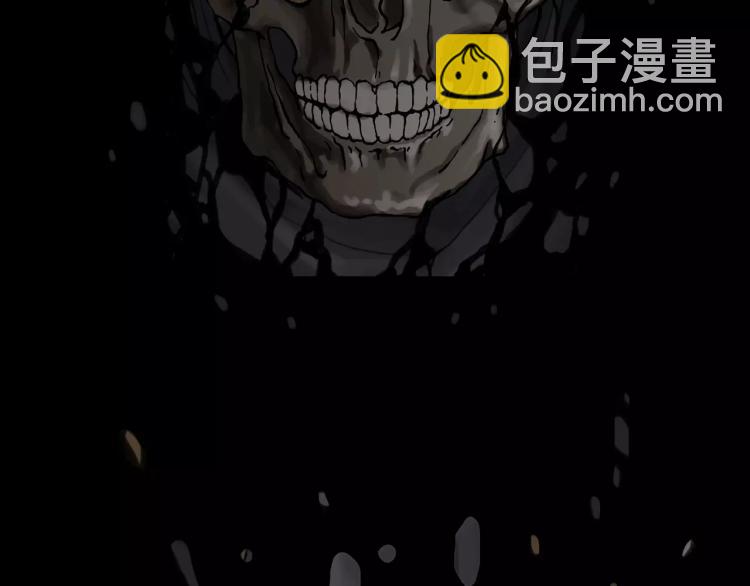 第19话 做你的光(1/2)-第21话