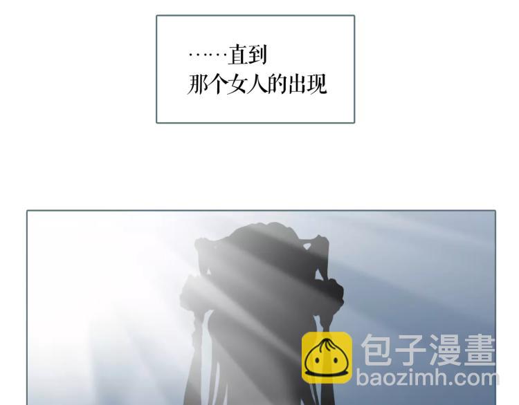 第19话 做你的光(1/2)-第21话