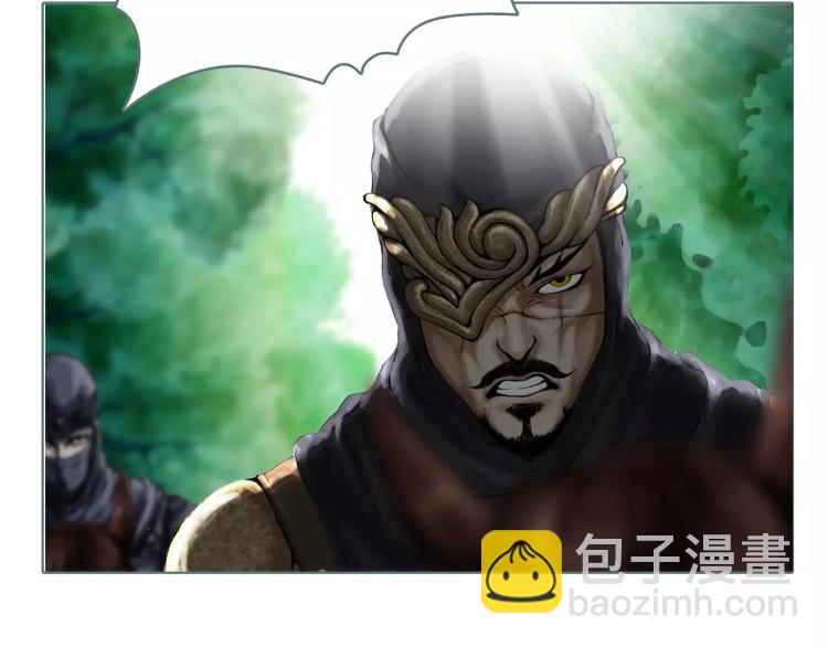 第19话 做你的光(1/2)-第21话