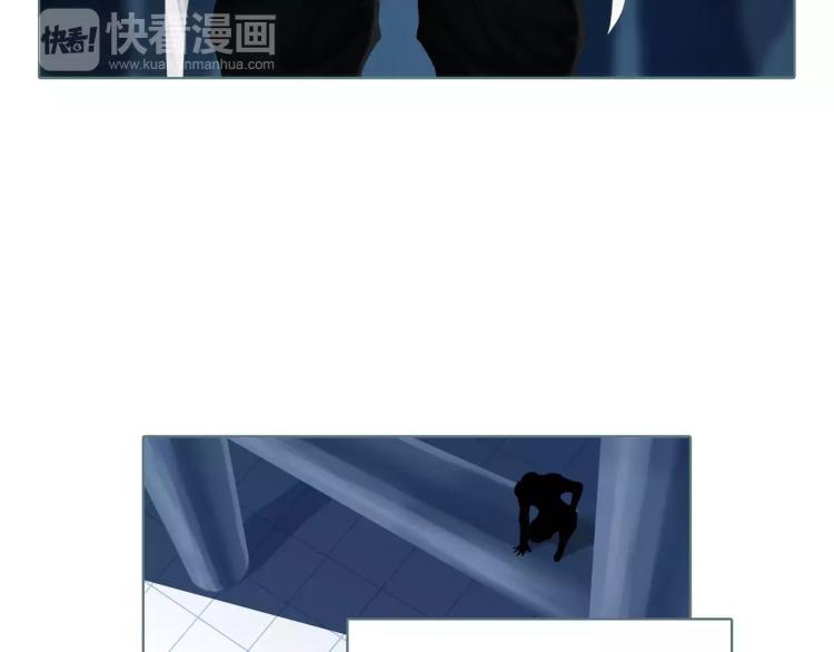 第19话 做你的光(1/2)-第21话