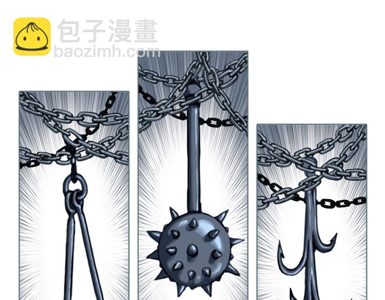 第21话 等着吧(1/2)-第23话