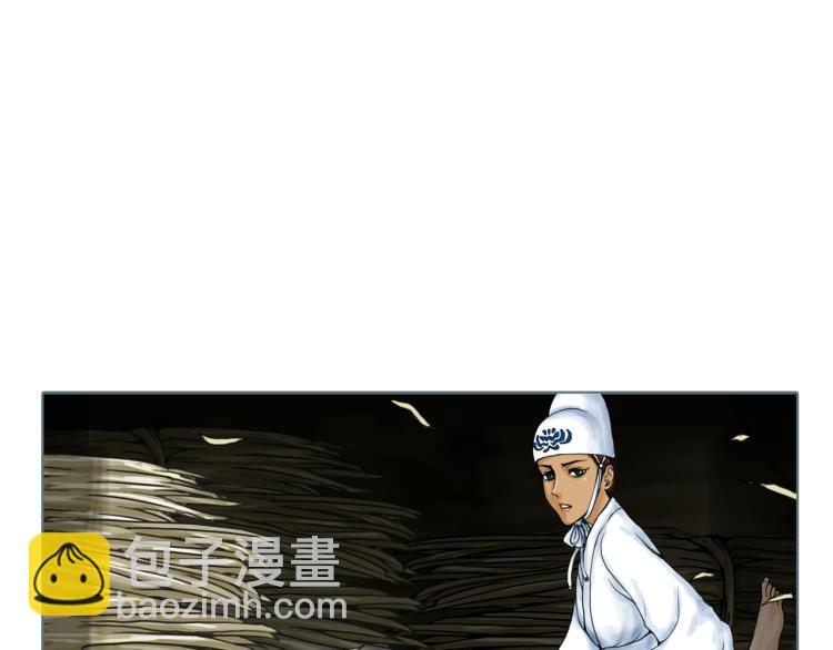 第21话 等着吧(1/2)-第23话