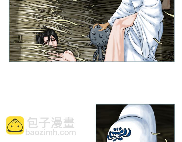 第21话 等着吧(1/2)-第23话