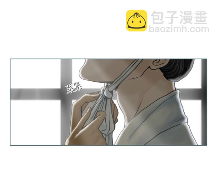 第21话 等着吧(1/2)-第23话