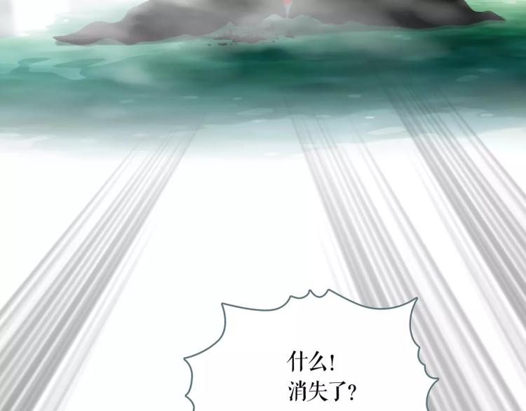 第23话 最后的王牌(1/2)-第25话