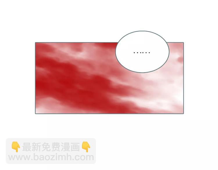 第23话 最后的王牌(1/2)-第25话