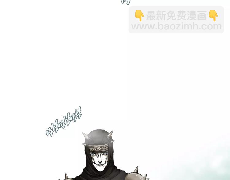 第23话 最后的王牌(1/2)-第25话