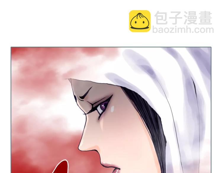 第23话 最后的王牌(1/2)-第25话