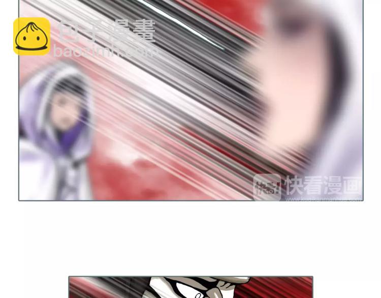 第23话 最后的王牌(1/2)-第25话