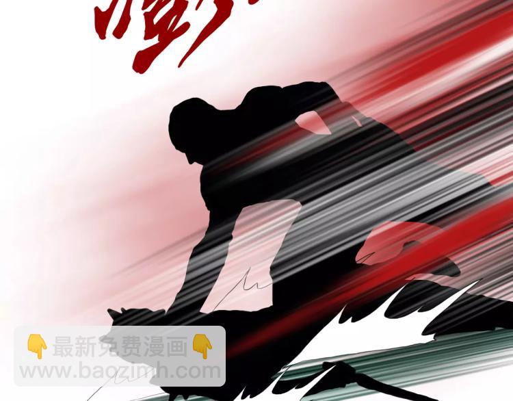 第23话 最后的王牌(1/2)-第25话