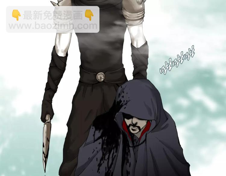 第23话 最后的王牌(1/2)-第25话