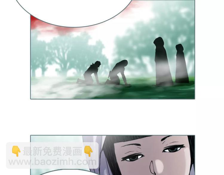 第23话 最后的王牌(1/2)-第25话