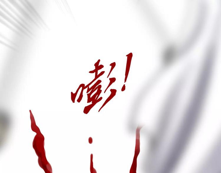 第23话 最后的王牌(1/2)-第25话