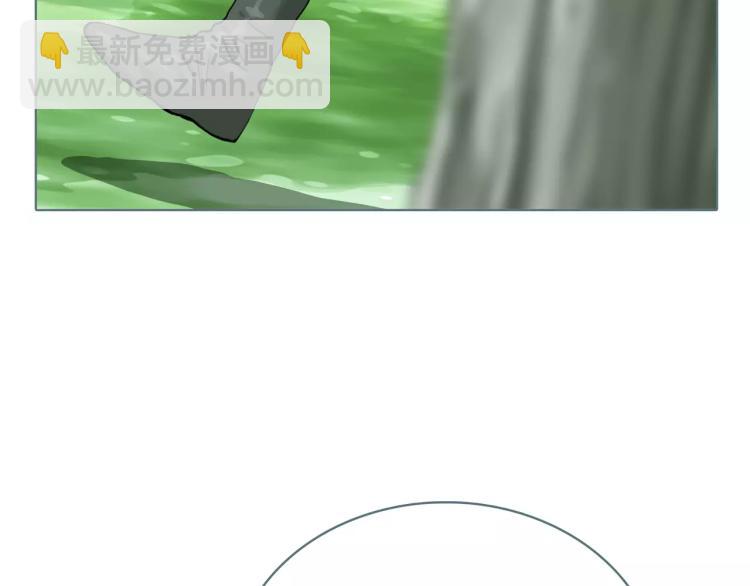 第24话 浮生难尽(1/2)-第27话