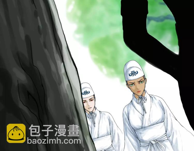 第24话 浮生难尽(1/2)-第27话