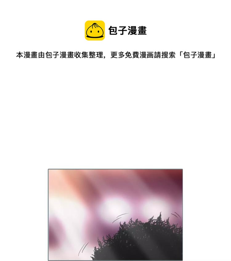 第26话 风云变幻(1/2)-第29话