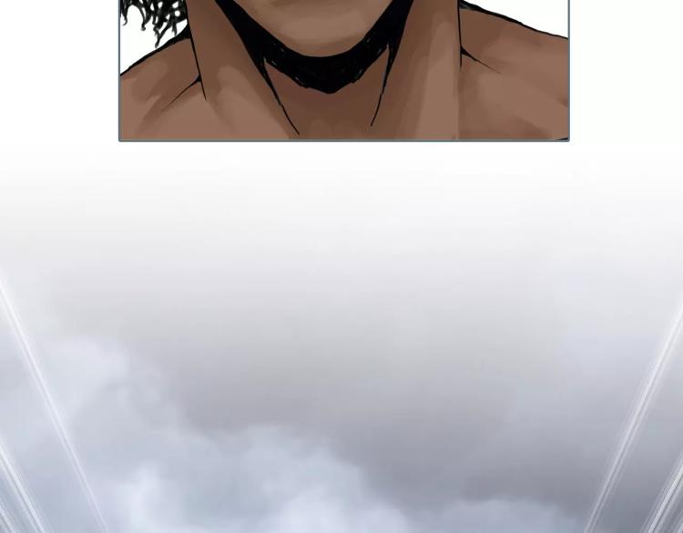 第26话 风云变幻(1/2)-第29话