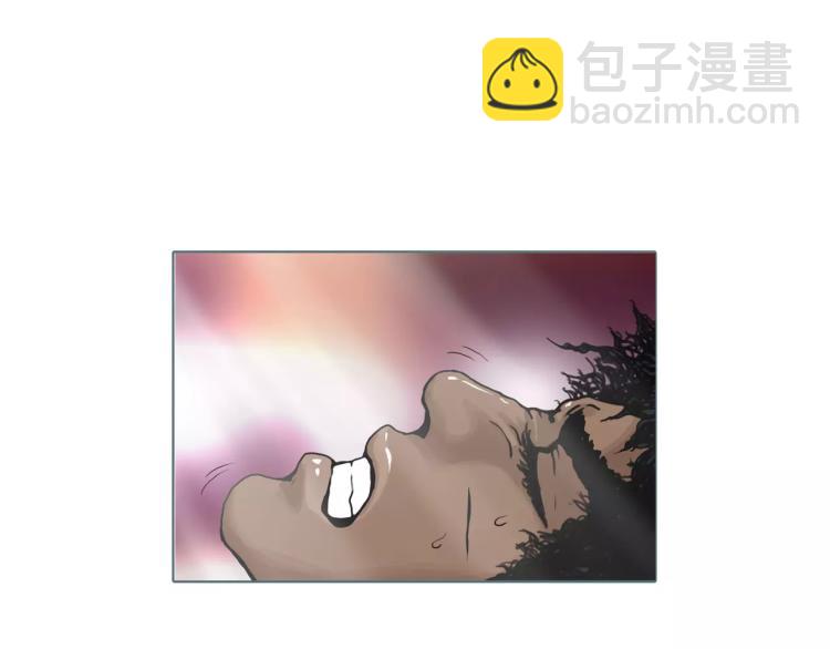 第26话 风云变幻(1/2)-第29话